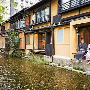 Rinn Shijo Takase River North Kyoto